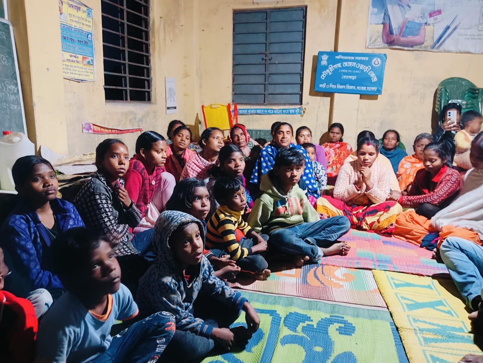 Awareness Program on Education Conducted at Chowdarigach, Chopra