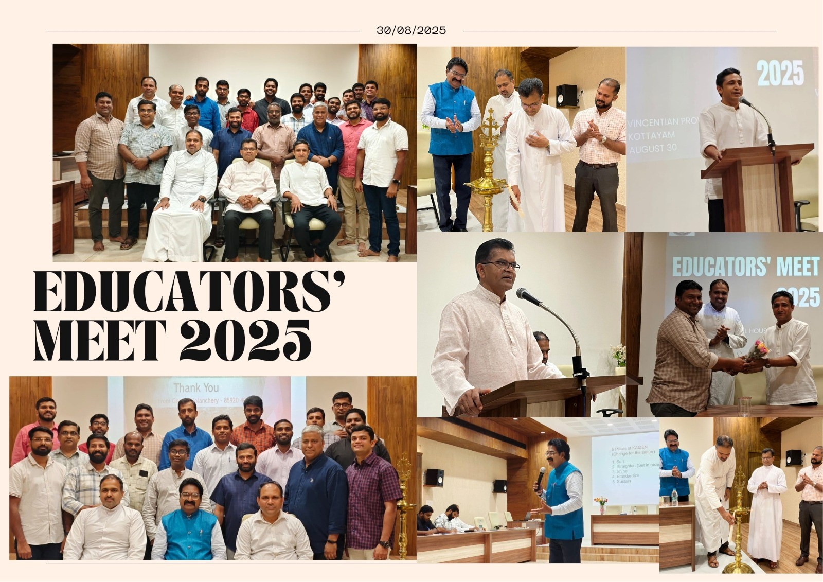 Educators’ Meet 2025