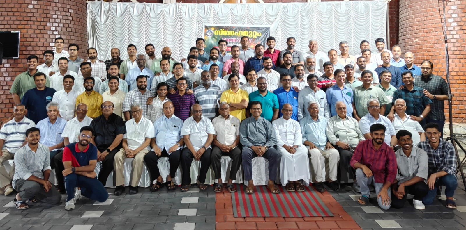 Family Day Celebration 2k26